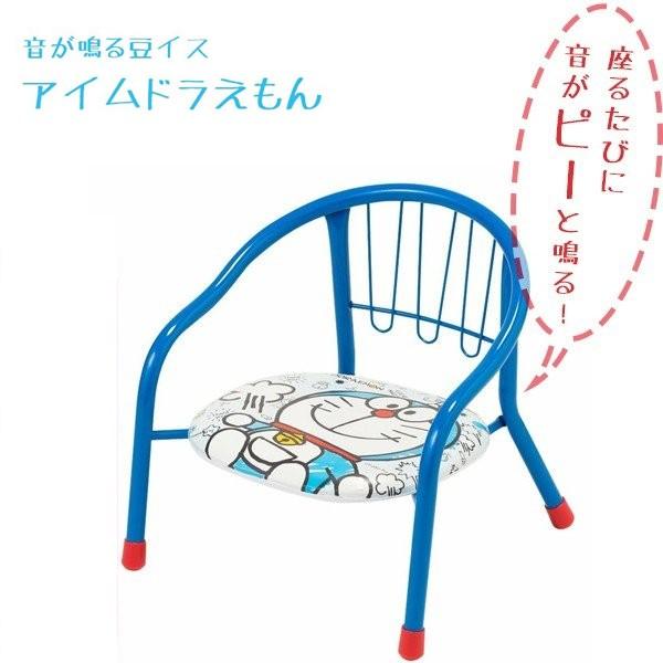 ドラえもん 音が出る豆イス I M Dpraemon タケコプター アイムドラエモン ライフスタイル 生活雑貨のmofu 通販 Paypayモール