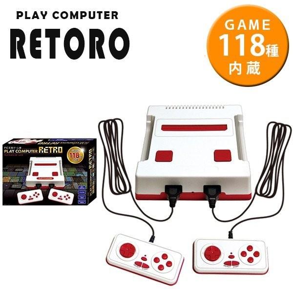 ファミコン 互換機 プレイコンピューターレトロ ゲーム機 新品 本体 ソフト ピーナッツクラブ Kk ライフスタイル 生活雑貨のmofu 通販 Paypayモール