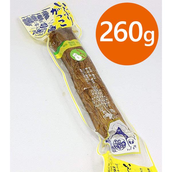 雄勝野きむらや いぶりがっこ 中 260g いぶり漬け 漬物 燻製 無添加 いぶりがっこ本舗 おがちのきむらや ライフスタイル 生活雑貨のmofu 通販 Paypayモール