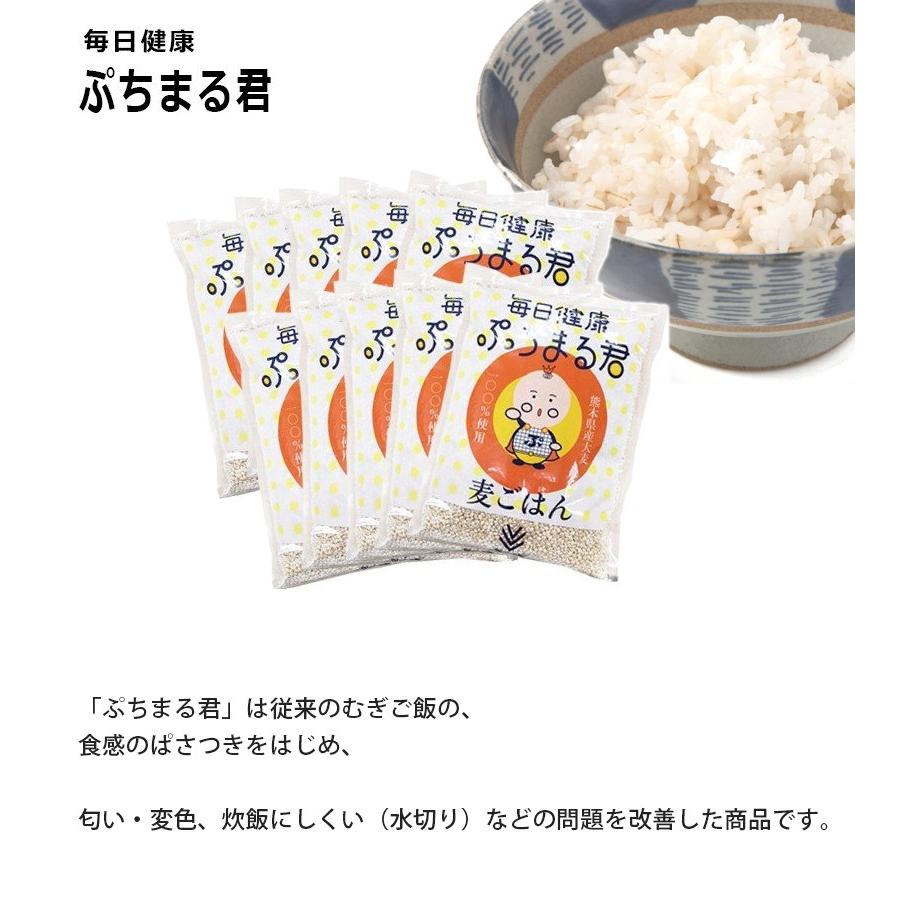 西田精麦 毎日健康 ぷちまる君 1kg×10袋セット 熊本県産 国産大麦100％ 国産 麦ごはん 押し麦 白米置き換え  ライフスタイル生活雑貨のMofu - 通販 - PayPayモール