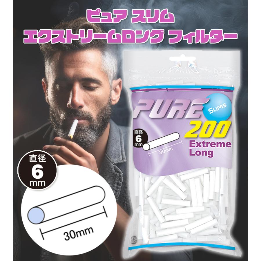 Slim Pure II (スリムピュアⅡ) ピュアスリムM｜一般消しゴム｜消しゴム｜商品を探す｜株式会社サクラ
