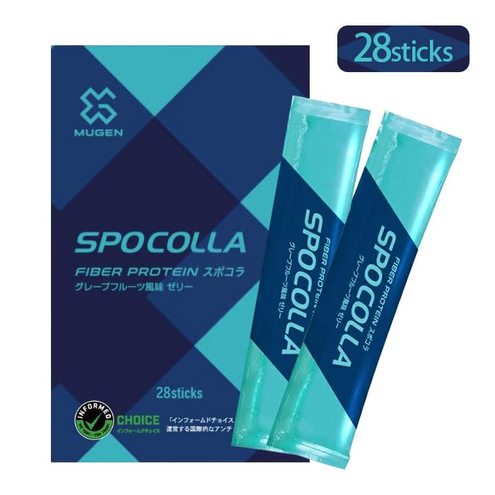 ムゲン スポコラ 28包入 SPOCOLLA ソフトゼリー ファイバープロテイン