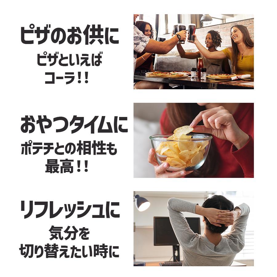 Dr Pepper Cherry ドクターペッパー チェリー 355ml×12本セット 缶