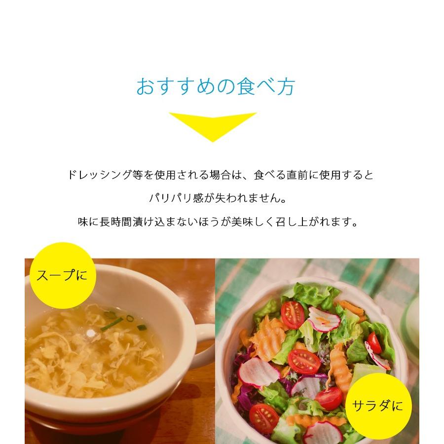 海藻クリスタル 海藻麺 500g 国産 低カロリー 食物繊維 無添加 アルギン酸 置き換えダイエット :u506035:ライフスタイル生活雑貨のMofu - 通販 - Yahoo!ショッピング 海藻クリスタル 海藻麺 500g 国産 低カロリー 食物繊維 無添加 アルギン酸 置き換えダイエット :u506035:ライフスタイル生活雑貨のMofu - 通販 - Yahoo!ショッピング