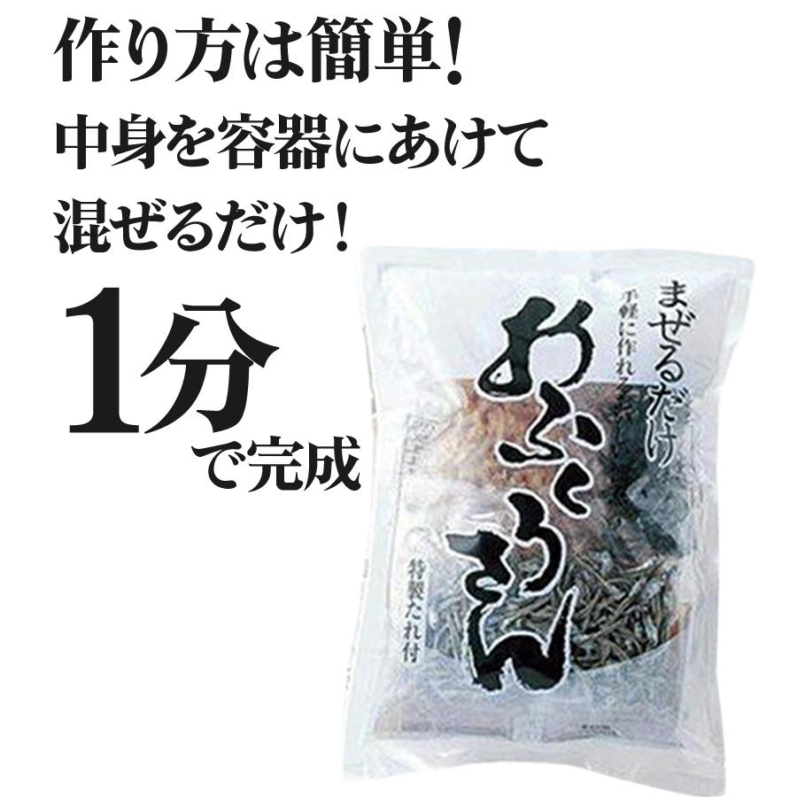 興和食品 おふくろさん 183g 選べるセット 調味料 常備食 詰め合わせ
