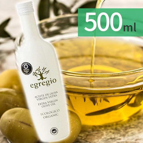 有機エキストラバージンオリーブオイル エグレヒオ オーガニック オレオエステパ 500ml ギフト おしゃれ Bytel Com Mx