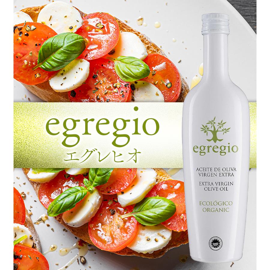 エッセンシャルオイル haro Amazon.com: Motul 7100 4T Synthetic Ester Motor Oil - 20W50