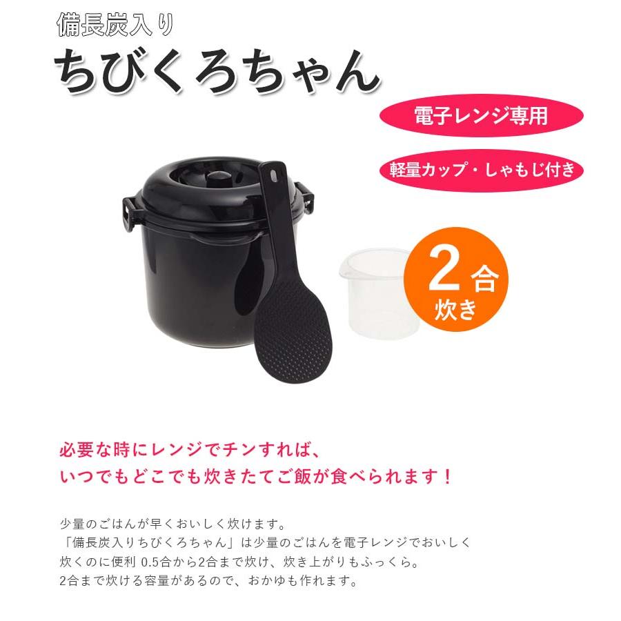 LE CREUSET&電子レンジ専用炊飯器 037bf643a85bc3937e4fec28c8d932