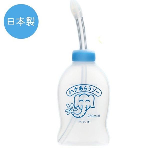 鼻洗浄器 ハナあらうゾー 家庭用 鼻うがい 大人 子供 赤ちゃん 衛生用品 ライフスタイル 生活雑貨のmofu 通販 Paypayモール