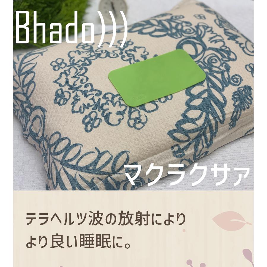 美波動Ｂｈａｄｏマクラクサァ 美波動 Bhado マクラクサァ ワーセラ : ライフスタイル&生活雑貨のMofu