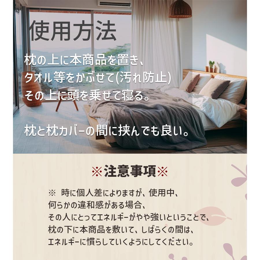 美波動 Bhado マクラクサァ ワーセラ : ライフスタイル&生活雑貨のMofu