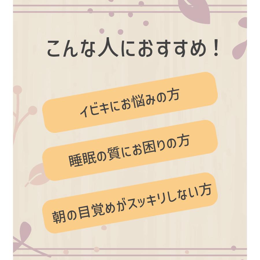 美波動 Bhado マクラクサァ ワーセラ : ライフスタイル&生活雑貨のMofu