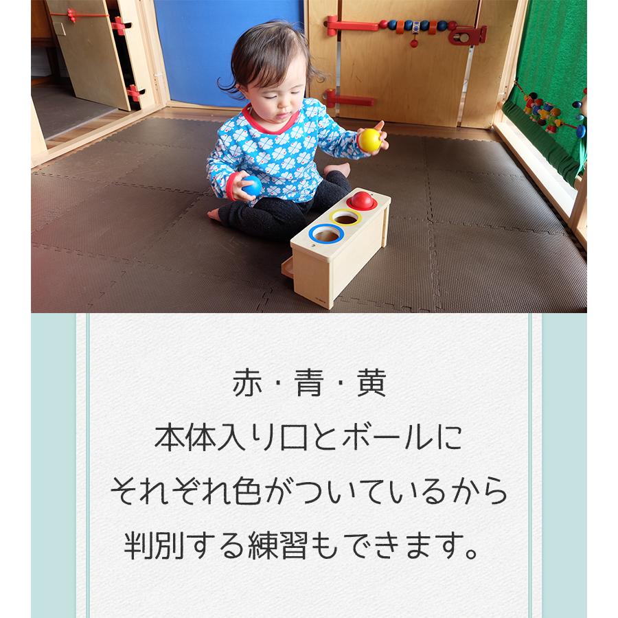 レシオ社(IL LECCIO) パロ ハンマートイ LE2081 木製 知育玩具