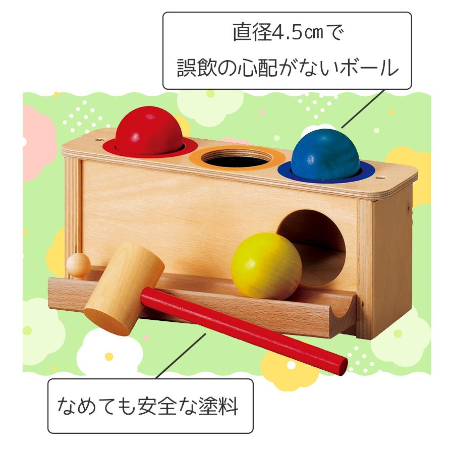 ビナリオ (BINARIO)　【IL LECCIO/レシオ社】　知育玩具 ビナリオ (BINARIO) 【IL LECCIO/レシオ社】 | ANDCHILD