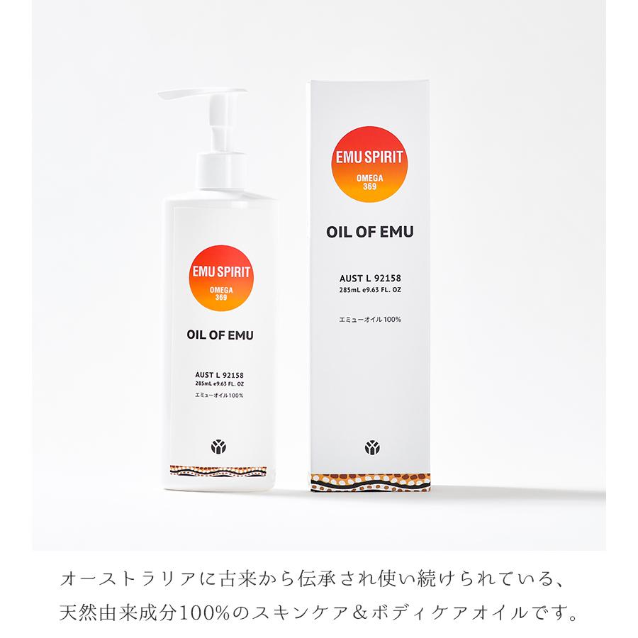 ⑤新品未使用◎プレミアム100エミューエッセンス1ml×30包 定価11,000 masa様専用◎プレミアム100エミューエッセンス1ml×30包 ✖️2個