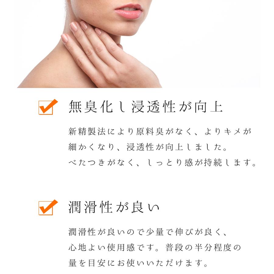 ⑤新品未使用◎プレミアム100エミューエッセンス1ml×30包 定価11,000 masa様専用◎プレミアム100エミューエッセンス1ml×30包 ✖️2個
