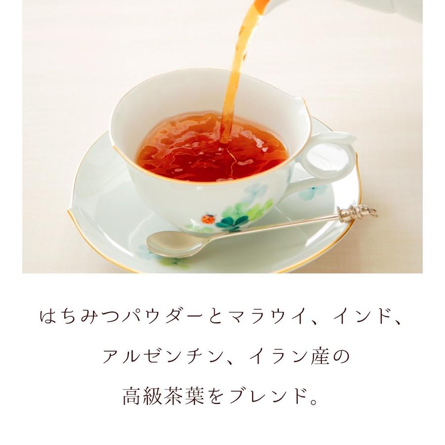 再入荷 ラクシュミー 極上はちみつ紅茶 25袋入 4箱セット 蜂蜜紅茶 ティーバッグ ギフト おしゃれ 個包装 紅茶専門店lakshimi お茶 プレゼント 女性6 048円 Aynaelda Com