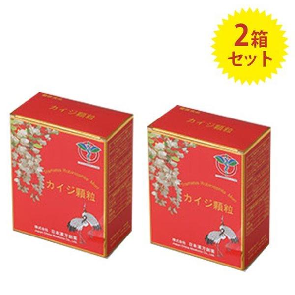 日本漢方新薬  カイジ顆粒 3g×30袋入り×2箱セット 健康食品 茸 カイジ菌糸体エキス