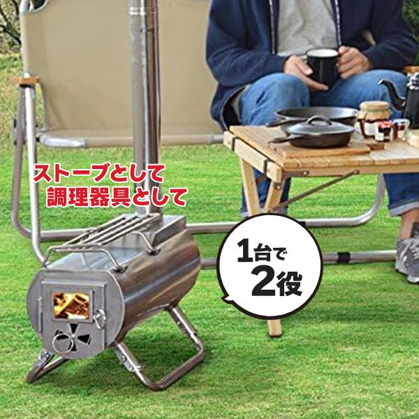 ジーストーブ G-Stove ヒートビュー XL 本体セット 12006 薪ストーブ