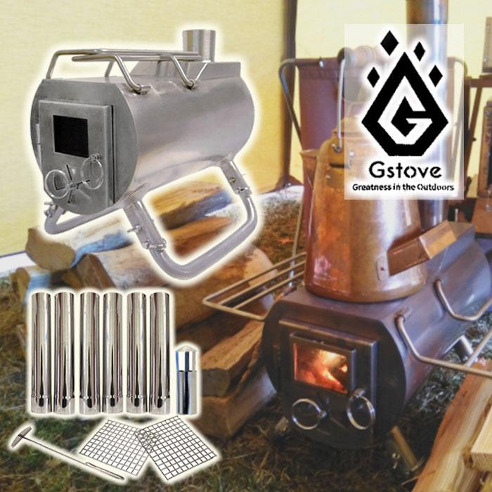 ジーストーブ G-Stove ヒートビュー 本体セット 薪ストーブ コンパクト キャンプ アウトドア HeatView｜select-mofu-y