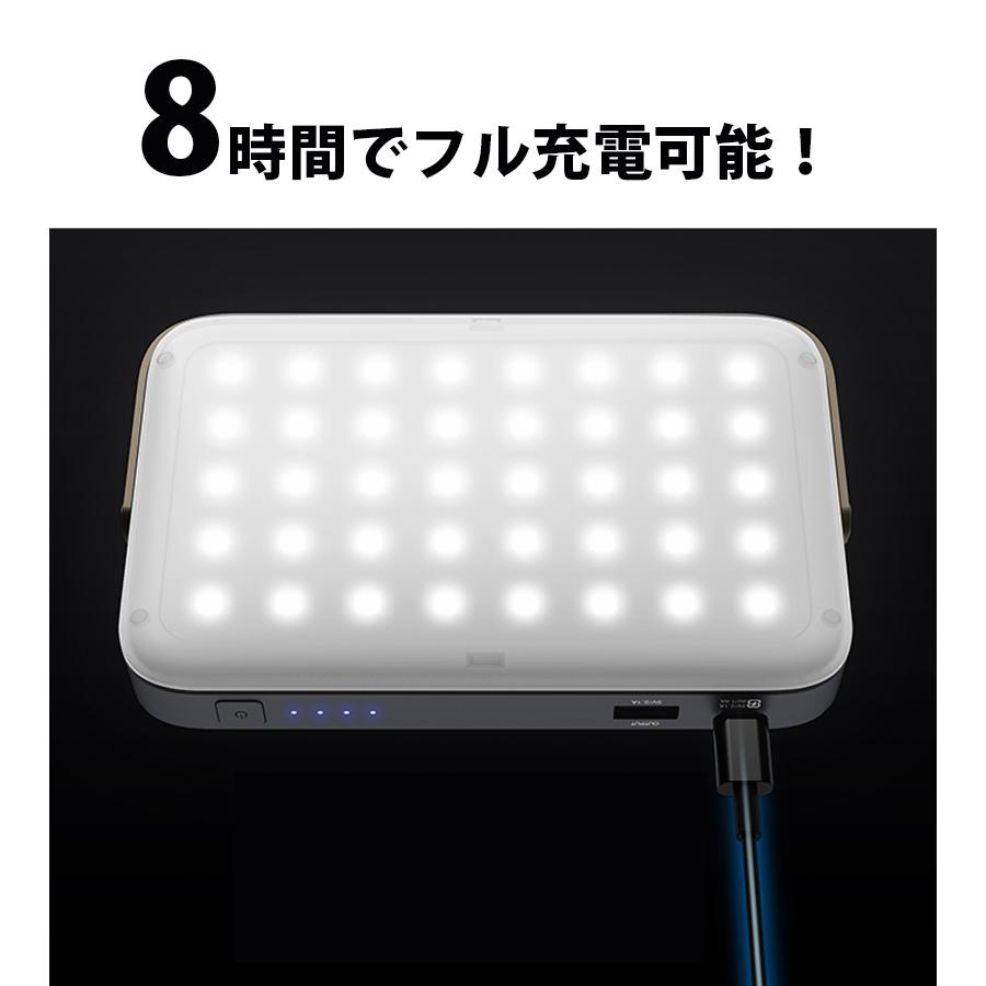 LEDランタン ルーメナープラス 全3色 USB充電式 おしゃれ LED