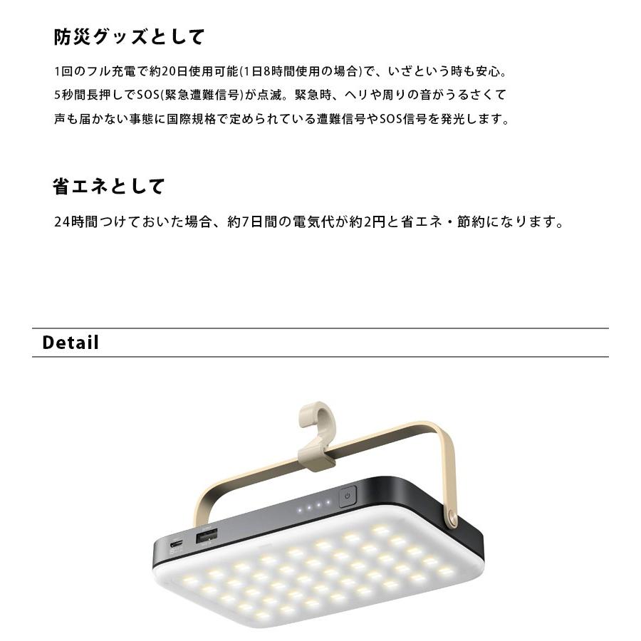 LEDランタン ルーメナープラス 全3色 USB充電式 おしゃれ LED