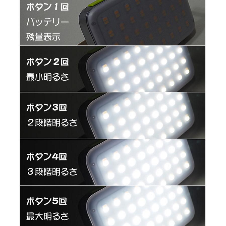 LEDランタン ルーメナープラス 全3色 USB充電式 おしゃれ LED