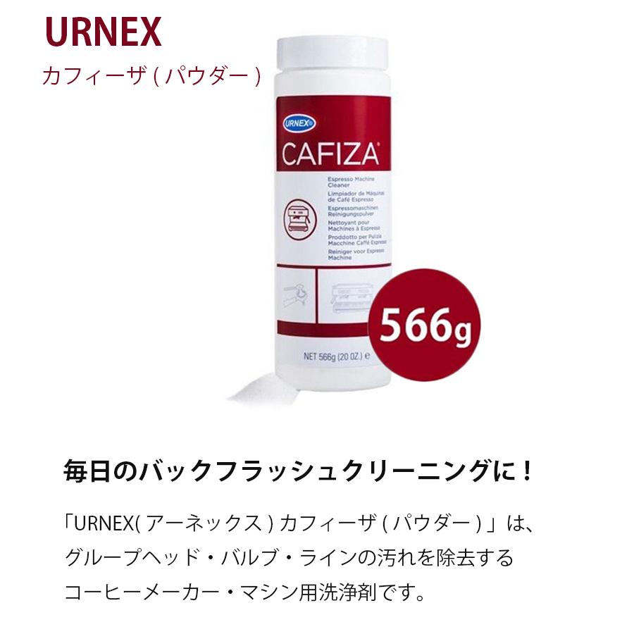 カィリーナさん専用 株式会社COZYWAVEは、TVアニメ「86―エイティシックス―」に登場する
