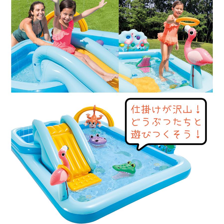 INTEX INTEX(インテックス) ジャングルアドベンチャープレイ