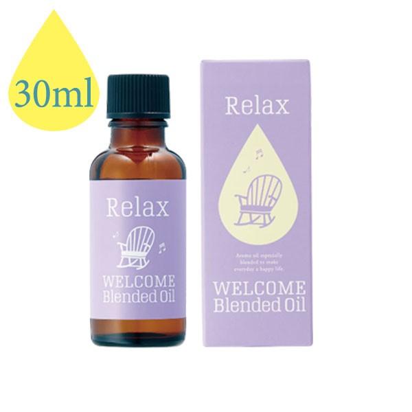 生活の木 ウェルカムブレンド精油 リラックス 30ml エッセンシャルオイル アロマオイル ライフスタイル 生活雑貨のmofu 通販 Paypayモール