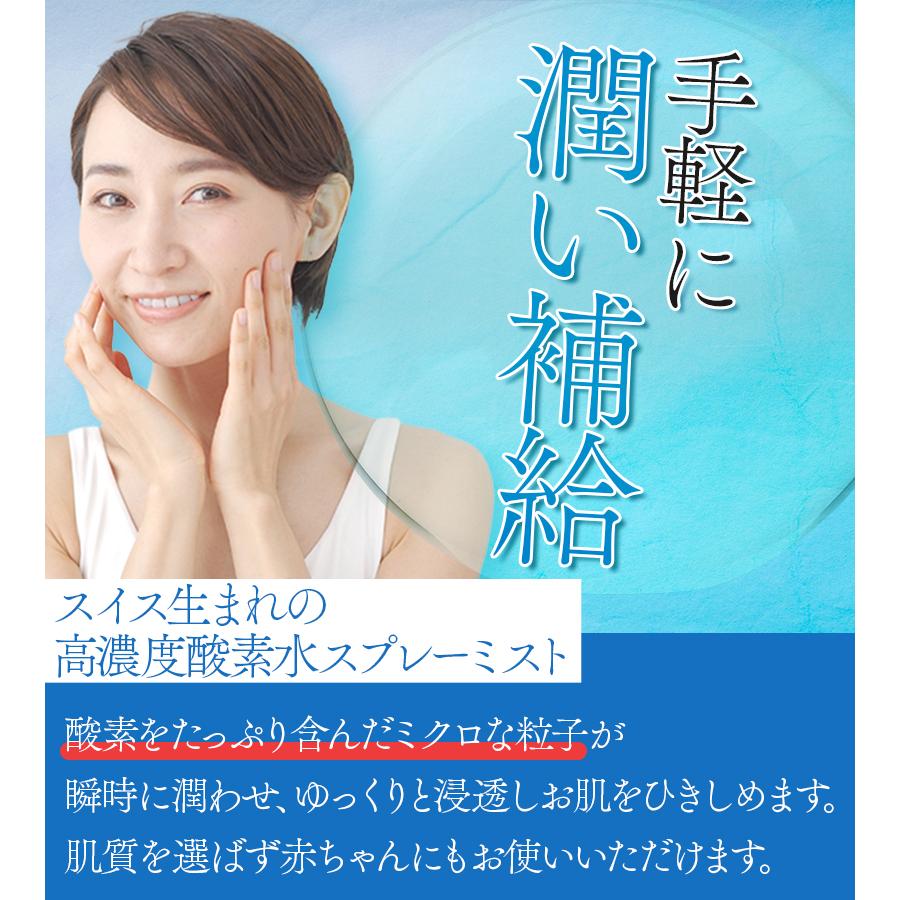 F.A.G.E. 基礎化粧品　セット キュレル エイジングケアシリーズ ミニセット | 花王公式通販