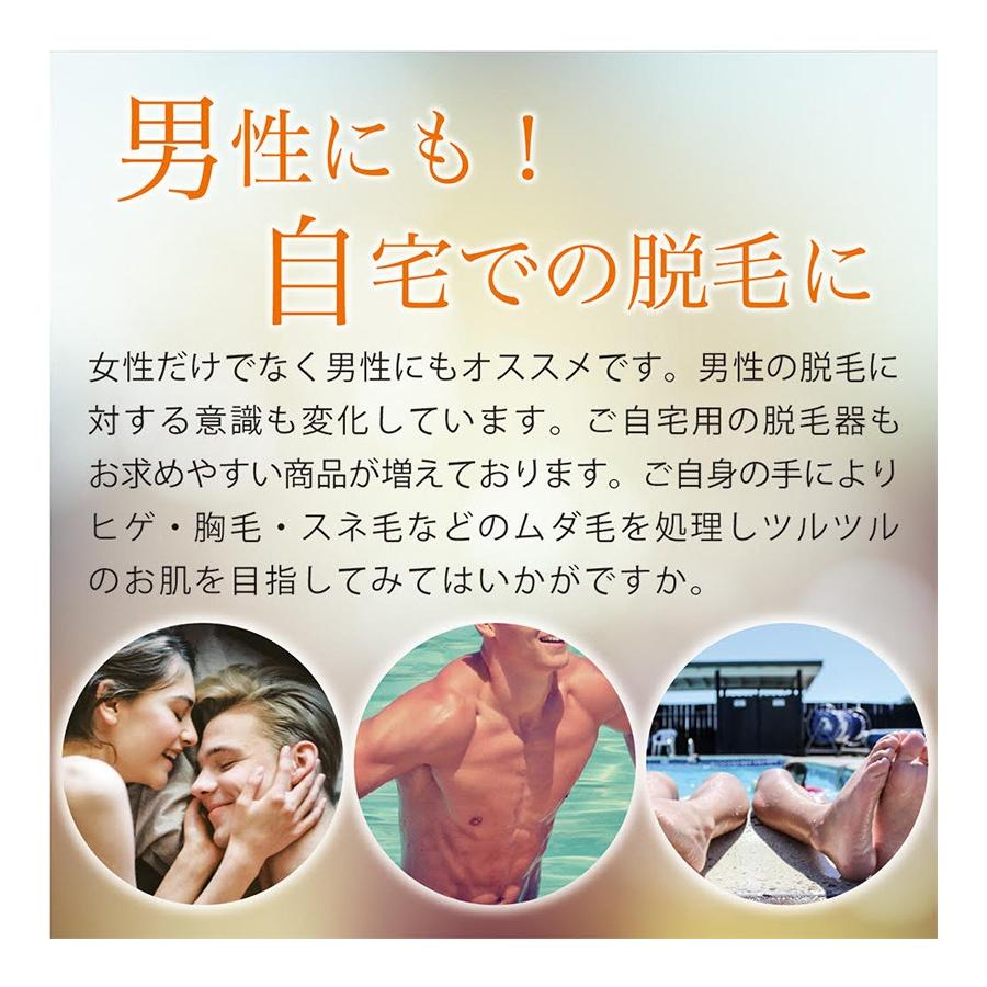 お値下げ業務用キャビテーション&amp;専用ジェルセット キャビテーション ジェル マイルドソフトタイプ 3kg クリアージェル