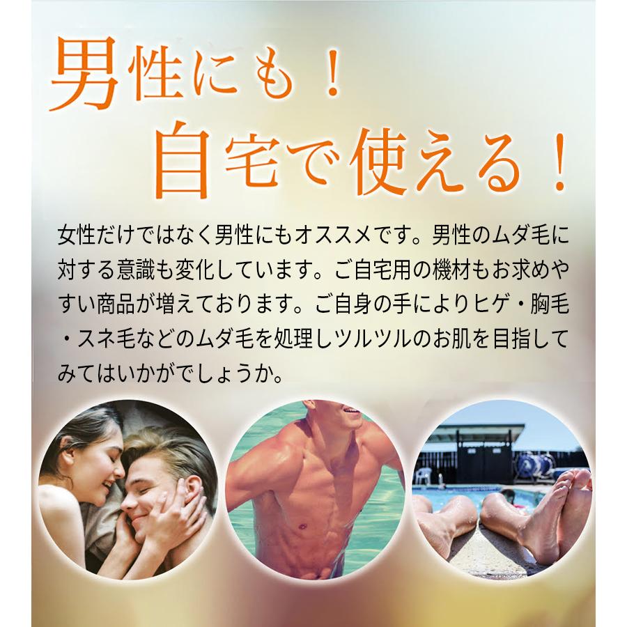 キャビテーション ジェル マイルドソフトタイプ 3kg クリアージェル