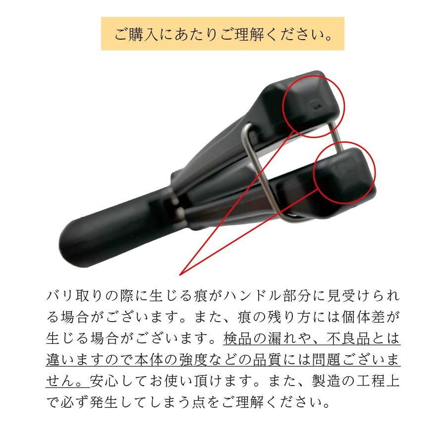アウトドア キャンプ ホットサンドメーカー シングル 直火 燕三条製 ミニフライパン フッ素樹脂加工 焼印 片面ロゴ 調理器具 クッカー ソロキャン おしゃれ | PEAKS＆TREES | 12