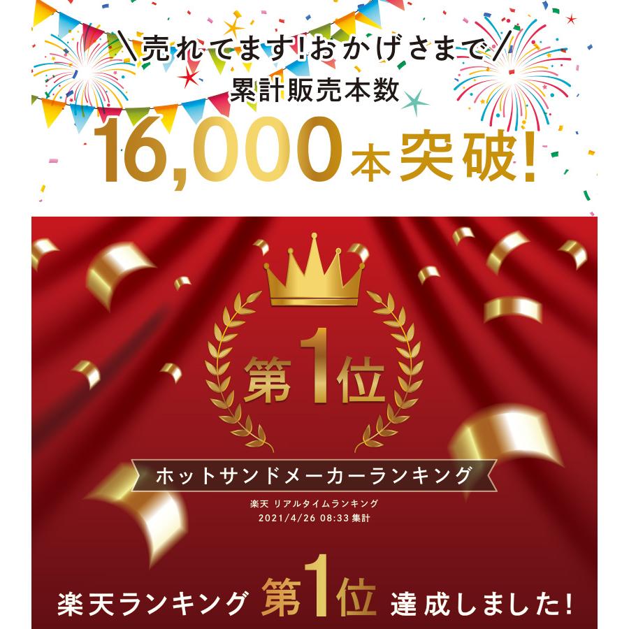 アウトドア キャンプ ホットサンドメーカー シングル 直火 燕三条製 ミニフライパン フッ素樹脂加工 焼印 片面ロゴ 調理器具 クッカー ソロキャン おしゃれ | PEAKS＆TREES | 01