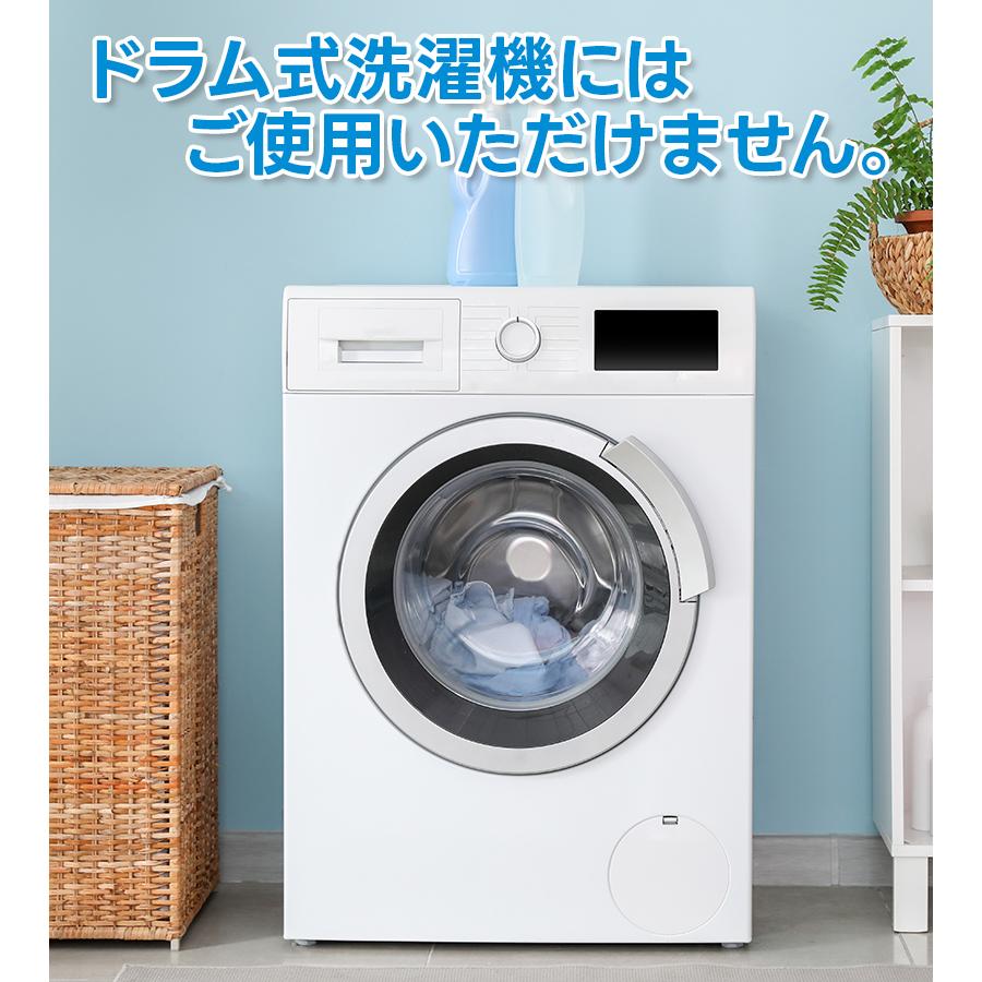 シャボン玉石けん 洗濯槽クリーナー 500g×8個セット 洗濯機 カビ対策