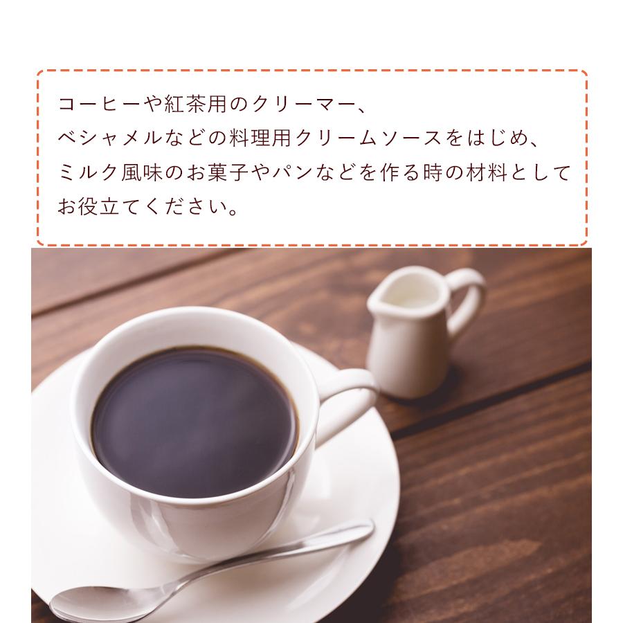雪印エバミルク 業務用 411g×3個セット 無糖練乳 缶入り 製菓・製パン材料 紅茶・コーヒーミルク :u508843:ライフスタイル生活雑貨のMofu - 通販 - Yahoo!ショッピング 雪印エバミルク 業務用 411g×3個セット 無糖練乳 缶入り 製菓・製パン材料 紅茶・コーヒーミルク :u508843:ライフスタイル生活雑貨のMofu - 通販 - Yahoo!ショッピング