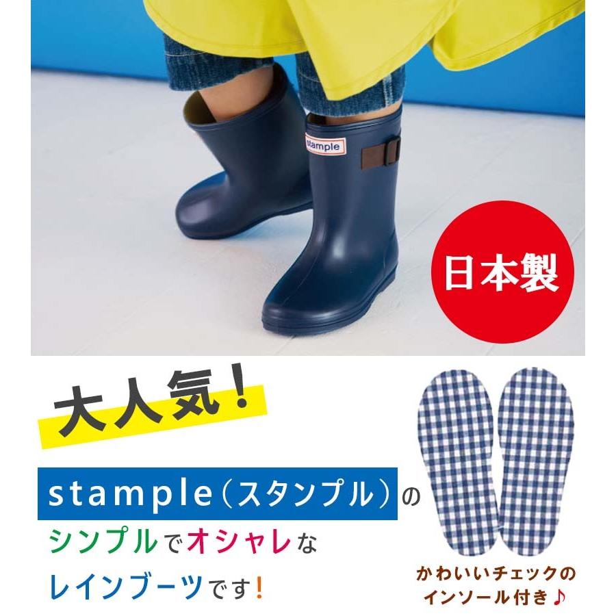 レインブーツ キッズ スタンプル 15cm 19cm 全6色 スタンダード 長靴 女の子 男の子 子供用 レインシューズ ライフスタイル 生活雑貨のmofu 通販 Paypayモール