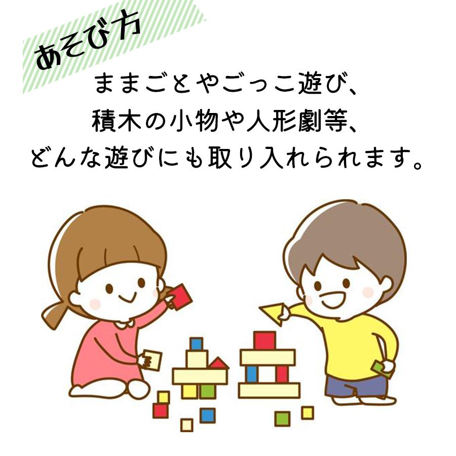 グリムス社 レインボーフレンズ 知育玩具 木製おもちゃ 海外製 つみき