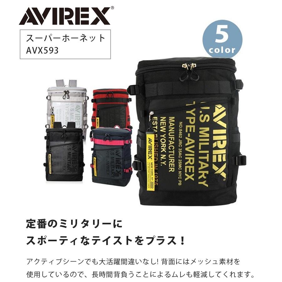 スクエアリュック 大容量 通学用 アヴィレックス スーパーホーネット 全5色 メンズ レディース AVX593 AVIREX｜select-mofu-y｜02