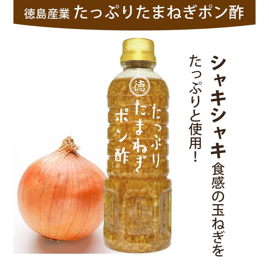たまねぎやさま専用 4905132625069.jpg?v=1750312124