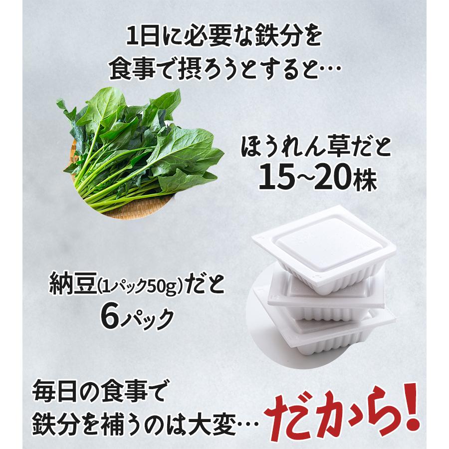 南部鉄器 鉄分補給 ザ・鉄玉子 2個セット 鉄たまご ナス・黒豆煮物の色