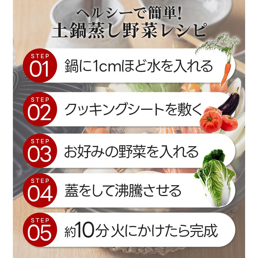 萬古焼 銀峯 菊花 土鍋 9号 粉引 直火 オーブンレンジ ラジエント