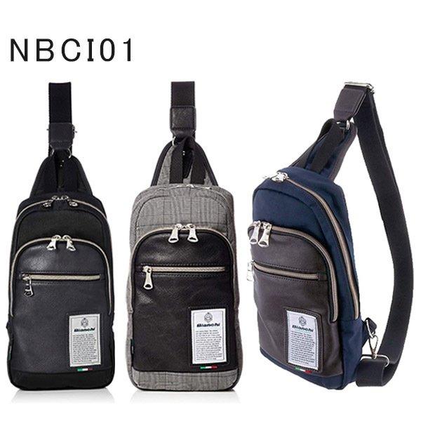 ビアンキ ボディバッグ グレンチェック 全3色 メンズ 鞄 ワンショルダーバッグ おしゃれ かっこいい ギフト Bianchi ライフスタイル 生活雑貨のmofu 通販 Paypayモール