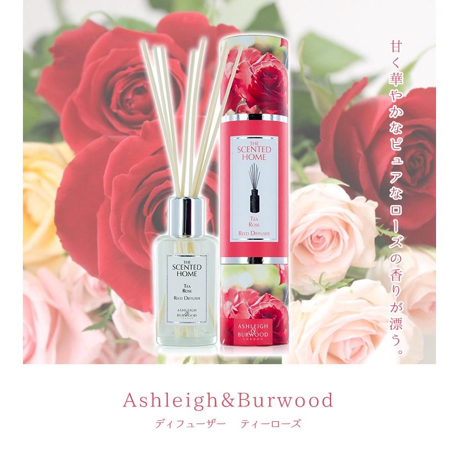 アシュレイ バーウッド リードディフューザー ティーローズ 0ml ルームフレグランスオイル Ashleigh Burwood ライフスタイル 生活雑貨のmofu 通販 Paypayモール