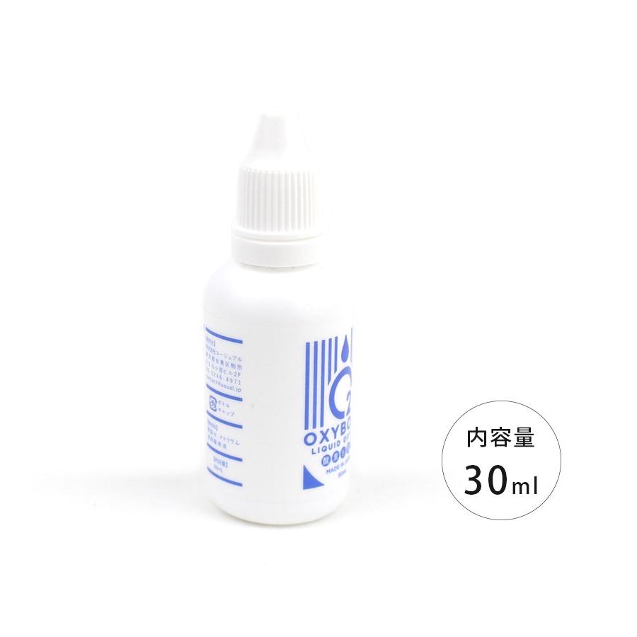 Re:CAN Beaute O4 高濃度酸素2 新製品・限定】ソフト式 酸素カプセルADJUSTO2 新基準1.35気圧