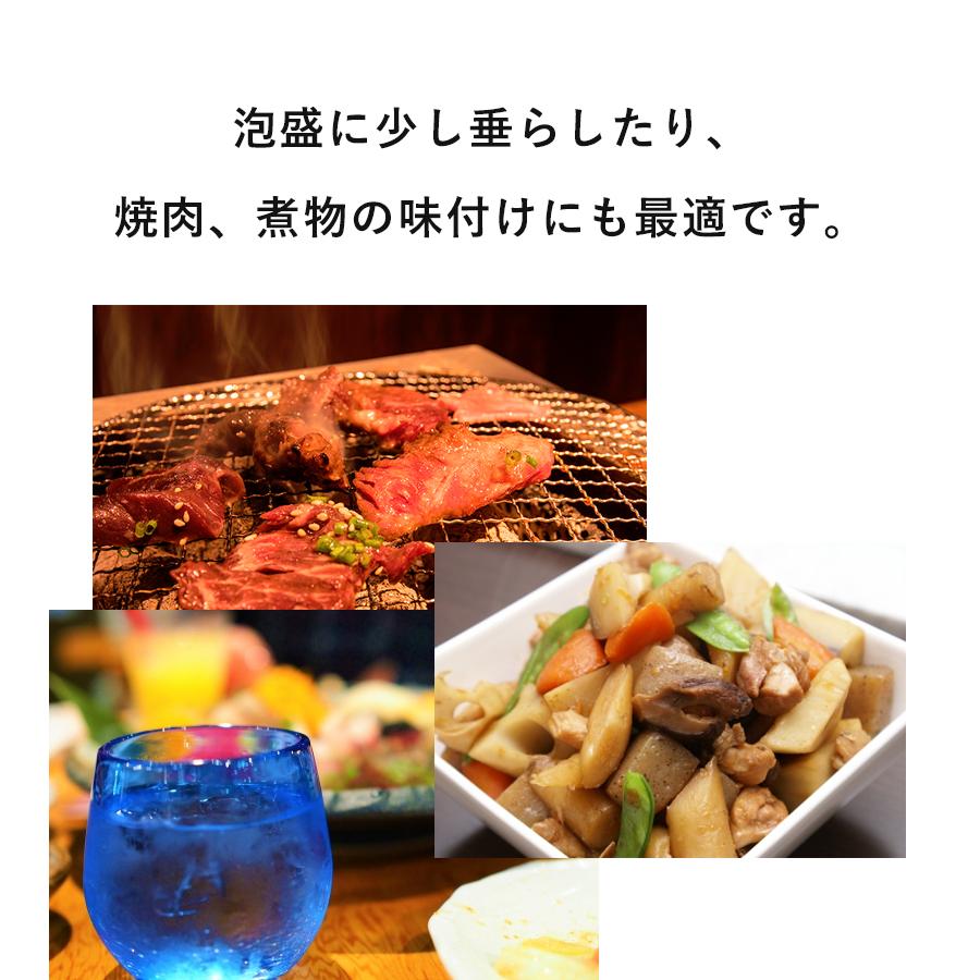 ぎゅっとシークワーサー 原液 500ml×6本セット シークヮーサー果汁100