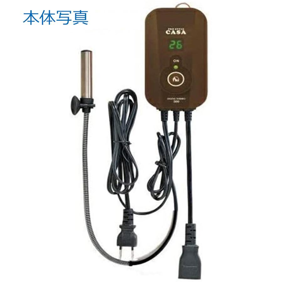 マルモページです☆①の2 Doublas M2 (Kaiser) | Mazinger Wiki | Fandom