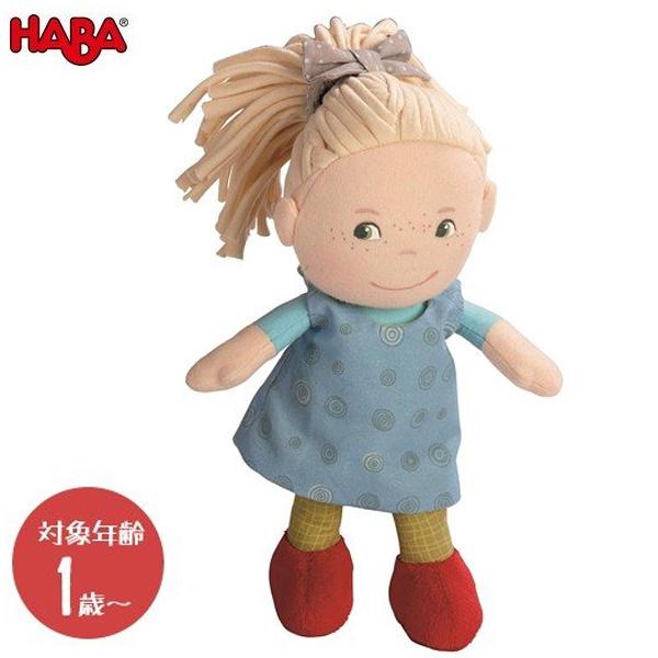 HABA ハバ 缶入りドール 商品追加値下げ在庫復活 おすましミレ 新作 大人気 HA5738 ドール おもちゃ 玩具 人形
