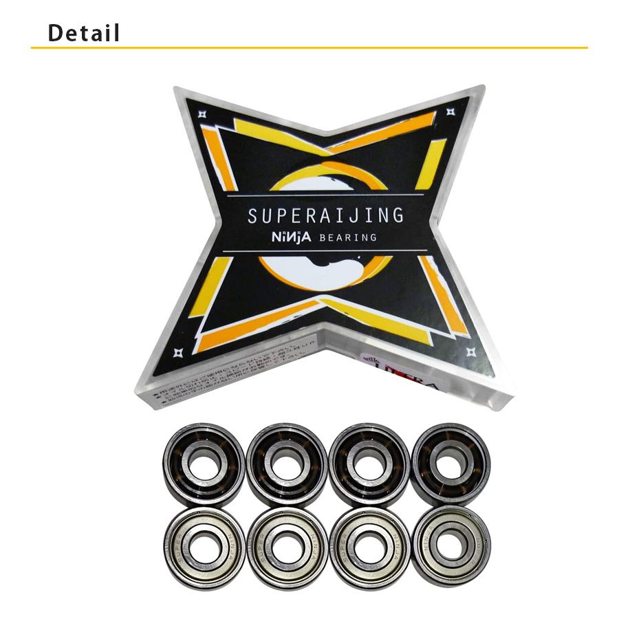 スケボー　デッキガール　トラックベンチャー　ベアリングニンジャ 楽天市場】【購入者全員プレゼント！NINJAペンケース】NINJA